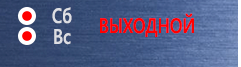 Плакаты для строительства S14 строповка и складирование грузов (ламинированная бумага, a2, 4 листа) в Красноярске