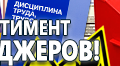 План эвакуации в багетной рамке (a4 формат) - Планы эвакуации - Магазин охраны труда Протекторшоп в Красноярске